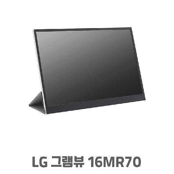  LG 그램뷰 16MR70