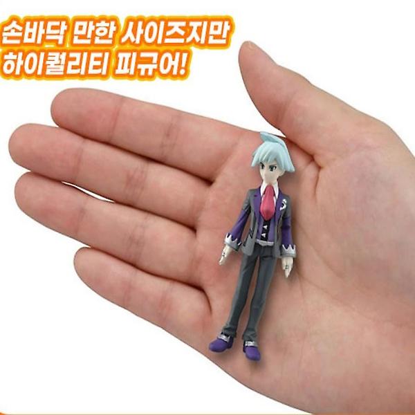  포켓몬스터 콜렉션 트레이너 성호