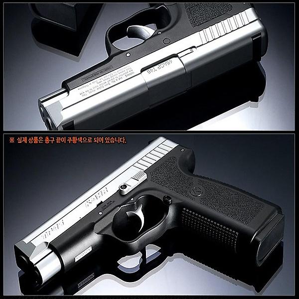  핸드건 에어소프트건 TP45 권총