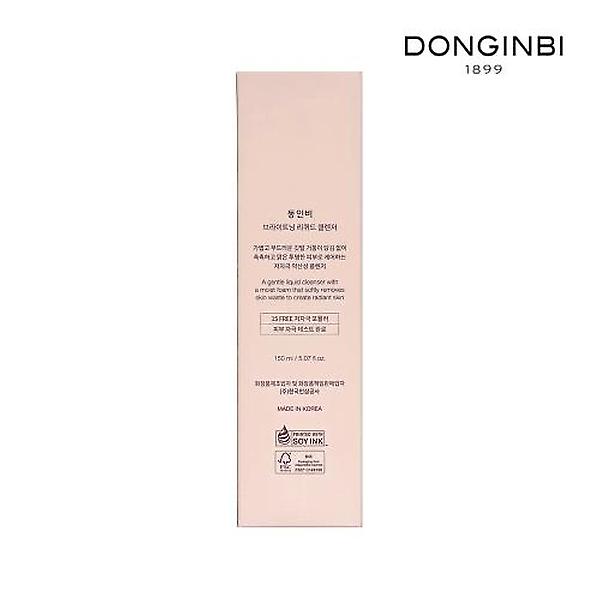  동인비 브라이트닝 리퀴드 클렌저 150ml