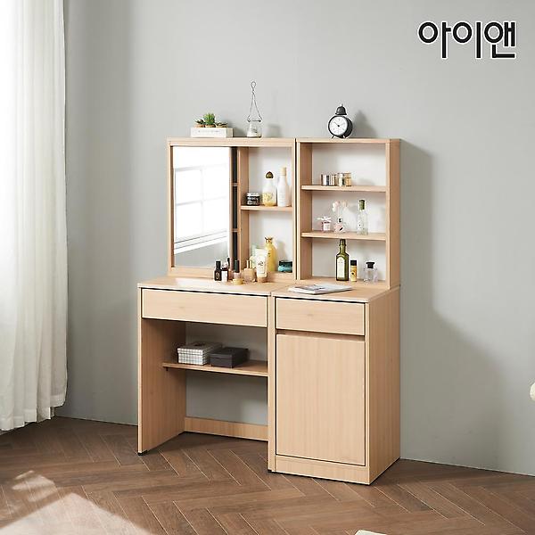  아이앤 비엘라 1000 수납거울 화장대 SIN