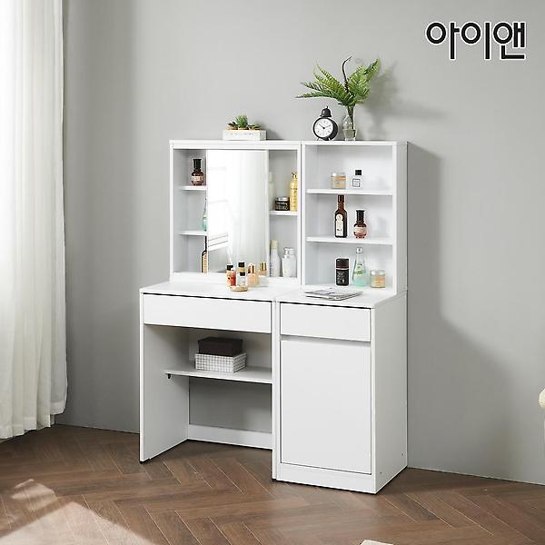  아이앤 비엘라 1000 수납거울 화장대 SIN