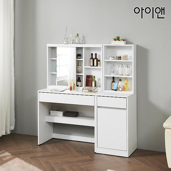  아이앤 비엘라 1200 수납거울 화장대 SIN
