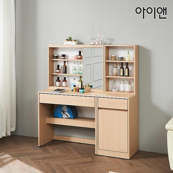  아이앤 비엘라 1200 수납거울 화장대 SIN
