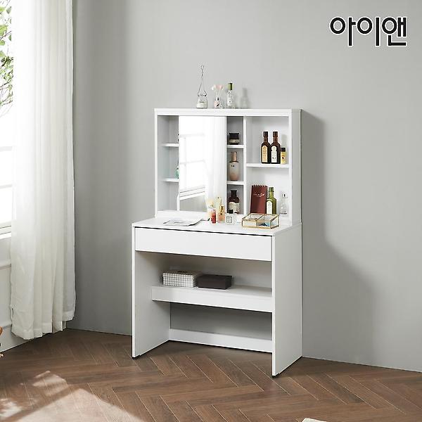 아이앤 비엘라 800 수납거울 화장대 SIN