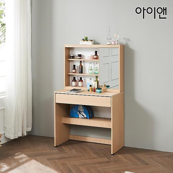  아이앤 비엘라 800 수납거울 화장대 SIN