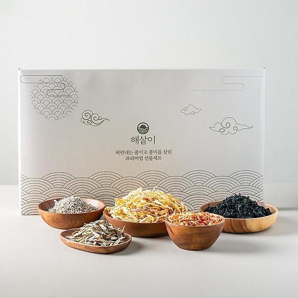  [해살이] 박스 혼합 5종 선물세트
