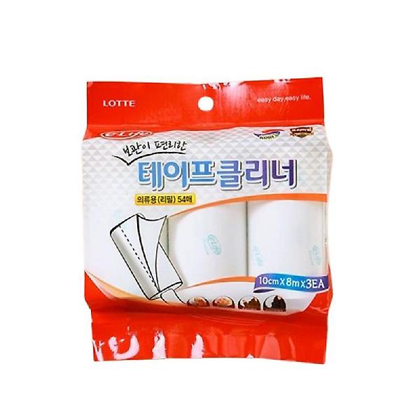  롯데 이라이프 테이프크리너 리필 의류용 3P