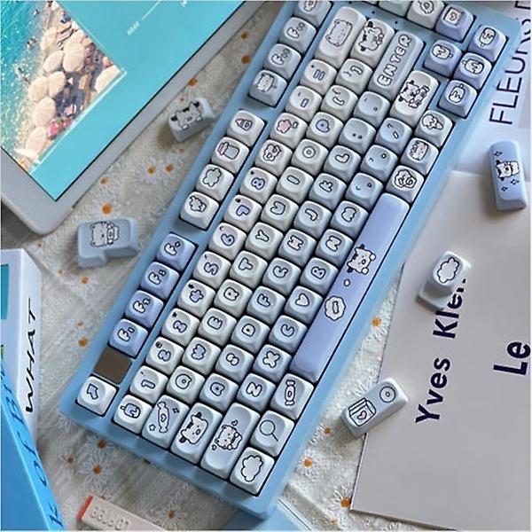  Soulcat 고함량 PBT 염료승화 영문 키캡 141키 커스텀키보드 교체용 (간식송아지)