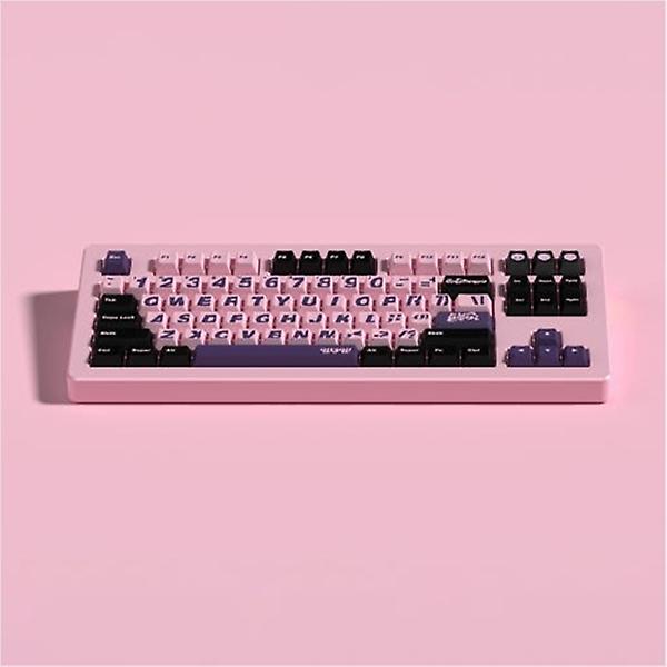  SPM Soulcat 고함량 PBT 염료승화 영문 키캡 154키 커스텀키보드 교체용 (WOW)