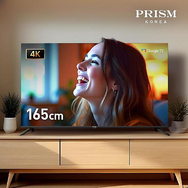  프리즘 CP65G5 165cm 구글5.0 스마트 4K UHD TV 120Hz 프리핫키 지원