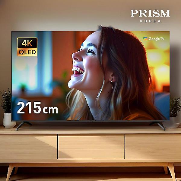  프리즘 CP85G5Q 215cm 구글5.0 스마트 4K QLED TV 120Hz 프리핫키 지원
