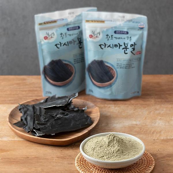  황토가마에 구운 다시마분말 (250g)