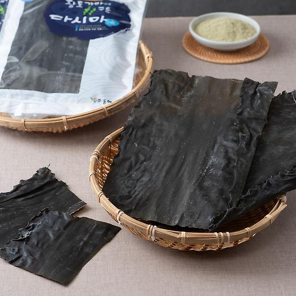  황토가마에 구운 다시마 (1kg)