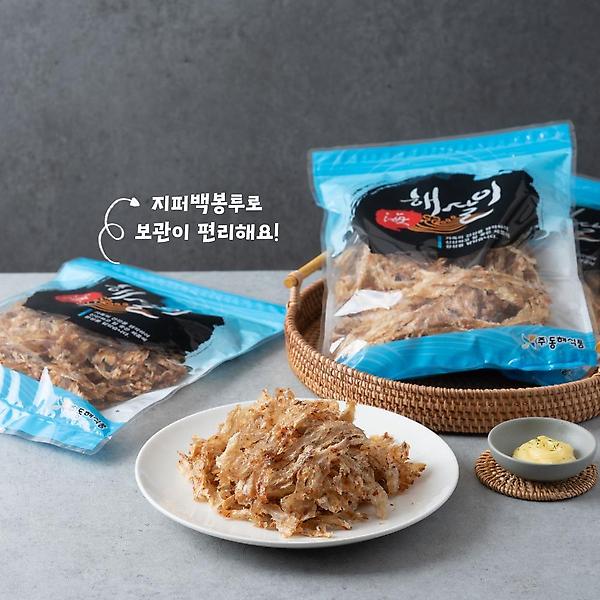  해살이 쥐포구이채 (200g) 안주 간식 참쥐포