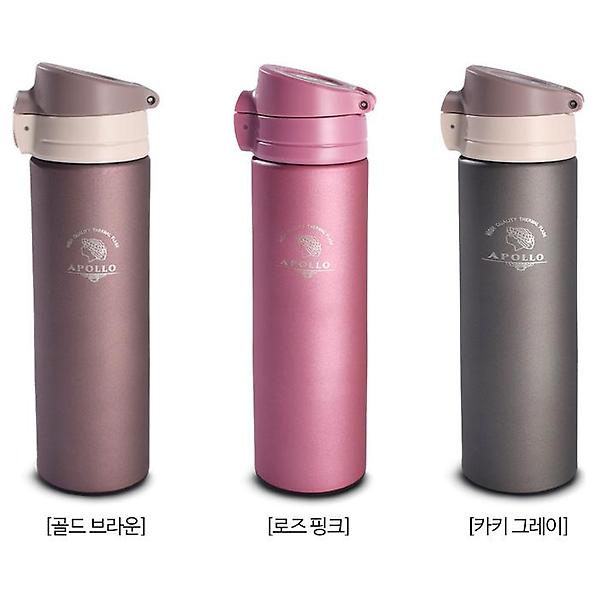  아폴로 스텐 진공 원터치 텀블러 480ml 카키그레이 (EL1537)