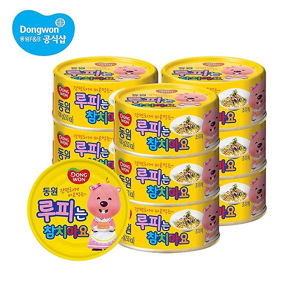  [동원] 동원 루피는 참치마요 100g x 10개