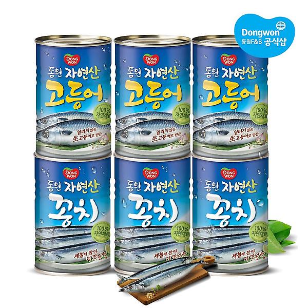  [동원] 고등어300gx4캔