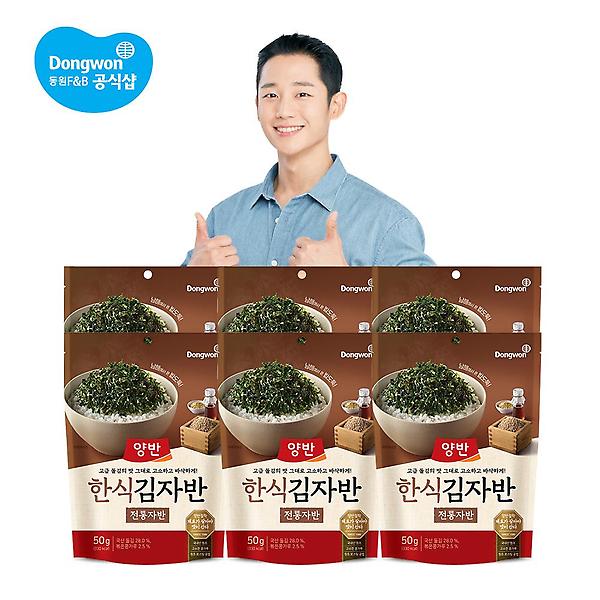  [동원] 양반 한식 전통 김자반 50g 6봉