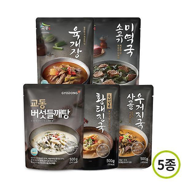  [교동] 개운한 맛 BEST 5종 모음세트(육개장/황태진국/사골우거지국/소고기미역국/우거지버섯들깨탕-1팩씩)