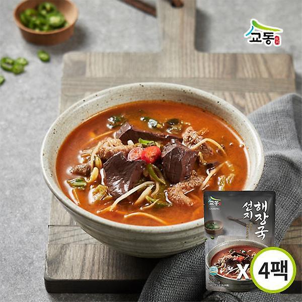  [교동] 얼큰하고 진한 선지해장국 500g×4팩