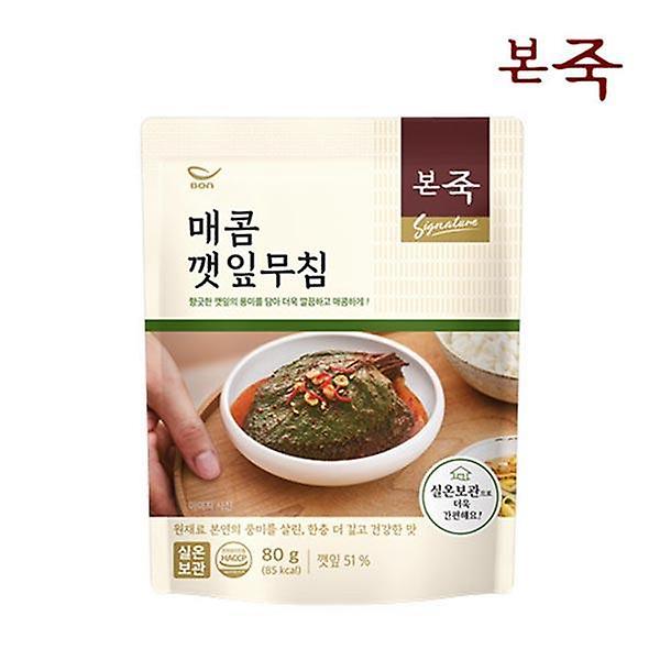  [본죽] 매콤 깻잎무침 80g×5입