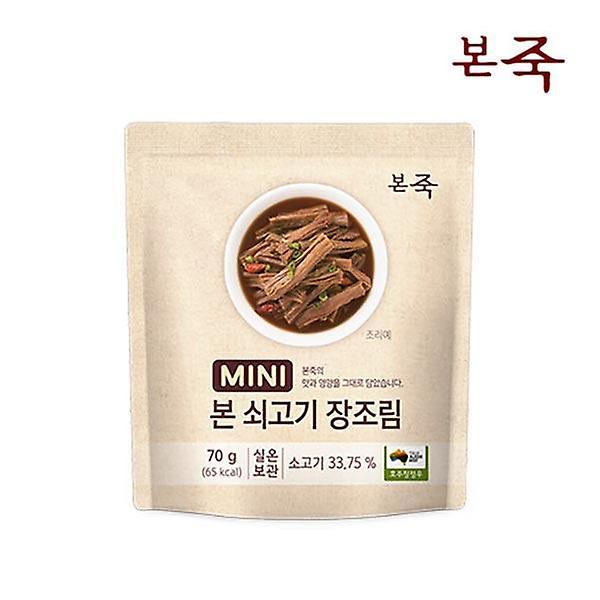  [본죽] 미니 본 버터 쇠고기 장조림 70g×5입