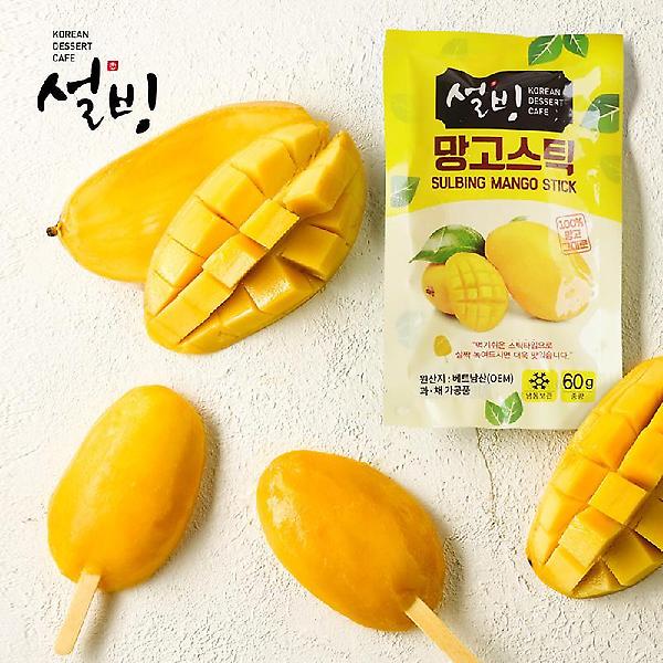  [설빙] 달콤한 망고를 그대로얼린 프리미엄 디저트 망고스틱 60gX30개