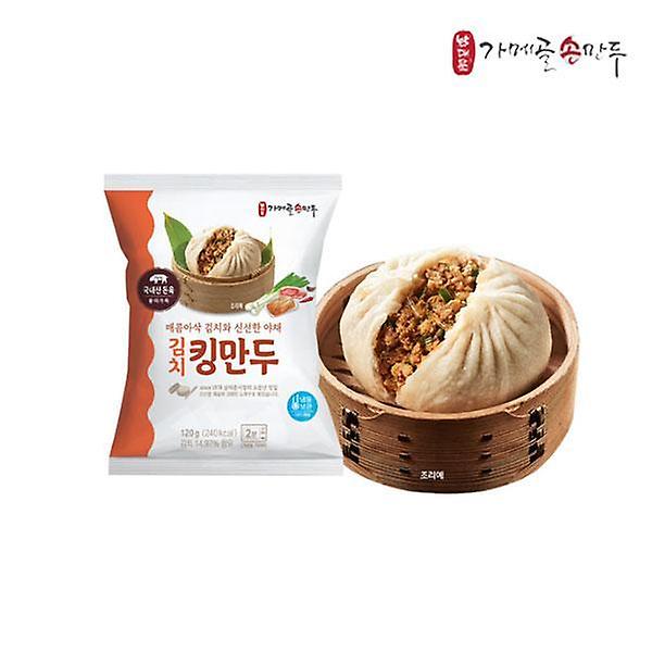  [가메골손만두] since1978 남대문맛집! 김치킹만두 120g×5봉