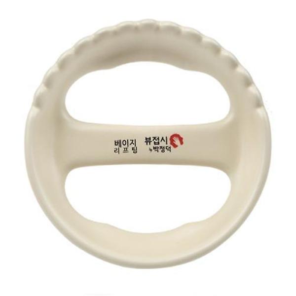  박정덕뷰접시 베이지 리프팅 일반날A형 바디마무리 경락 괄사 마사지