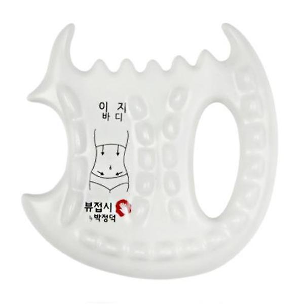 박정덕뷰접시 이지셀프 바디 셀프 경락 괄사 마사지 몸매 라인관리