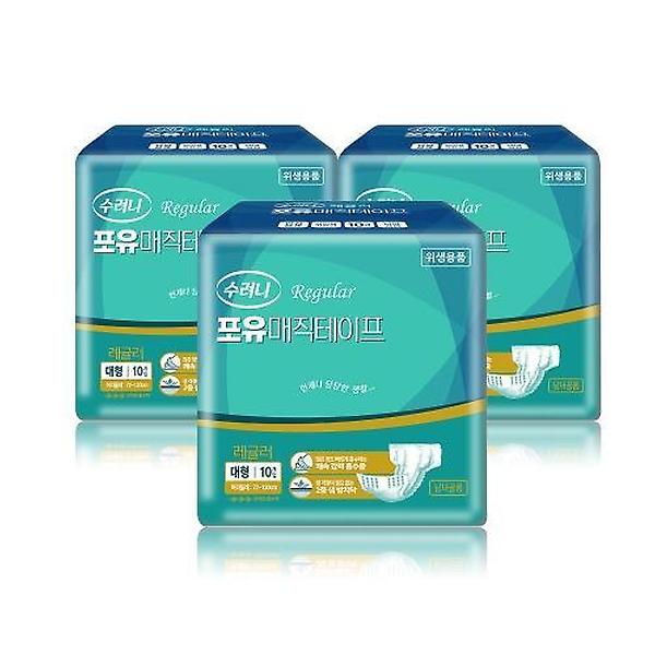  수려니 매직테이프 레귤러 대형 80매 요실금 성인용기저귀