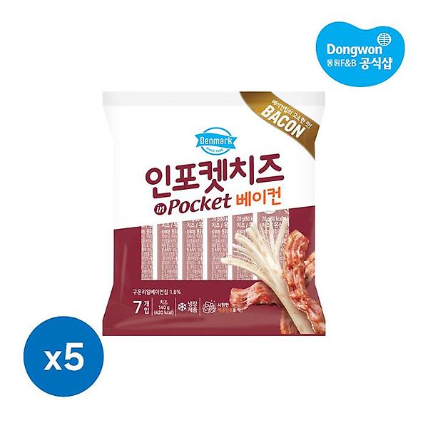  [동원]인포켓치즈 베이컨 20g 35개