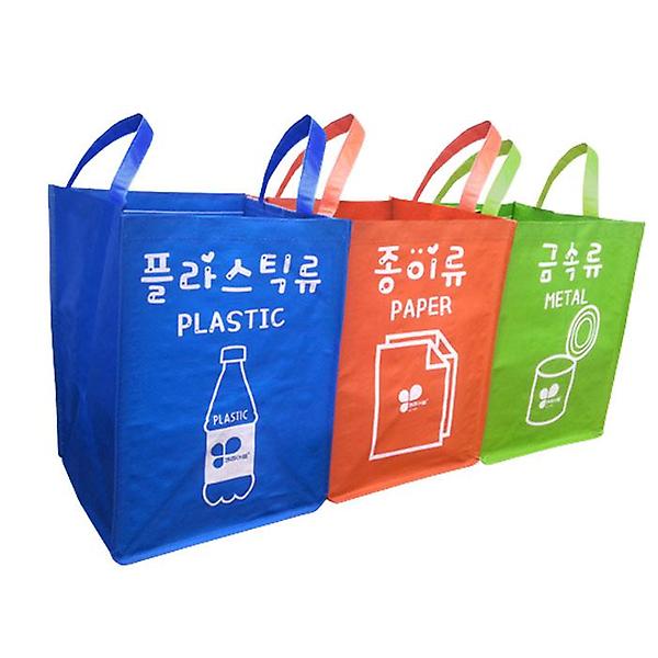  재활용 분리수거함 분리수거통