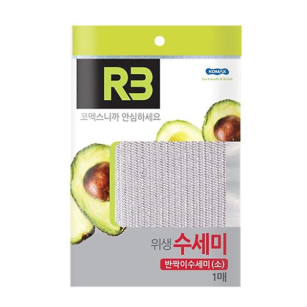  철수세미 반짝이수세미 소