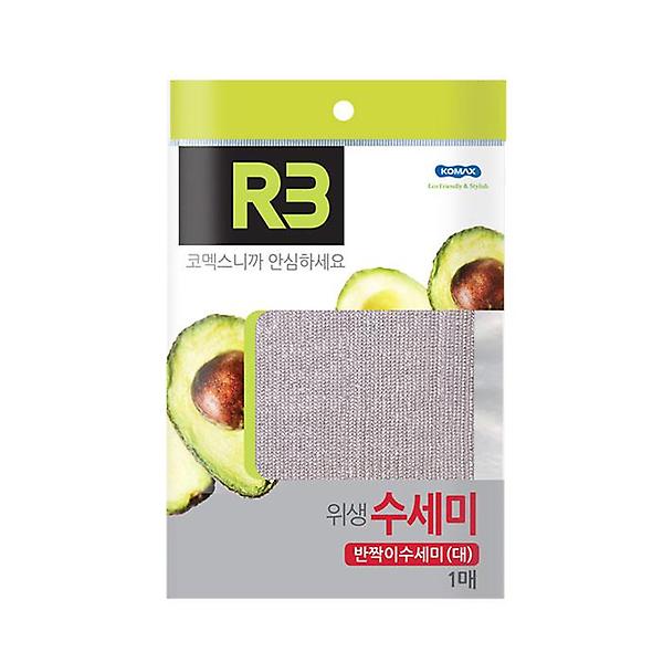  철수세미 반짝이수세미 대