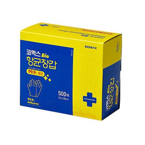  항균일회용장갑 비닐징갑 위생장갑 500매