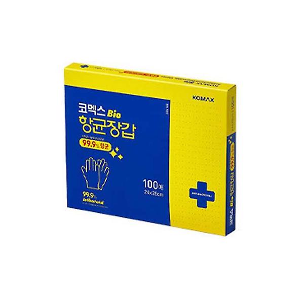  항균일회용장갑 비닐징갑 위생장갑 100매