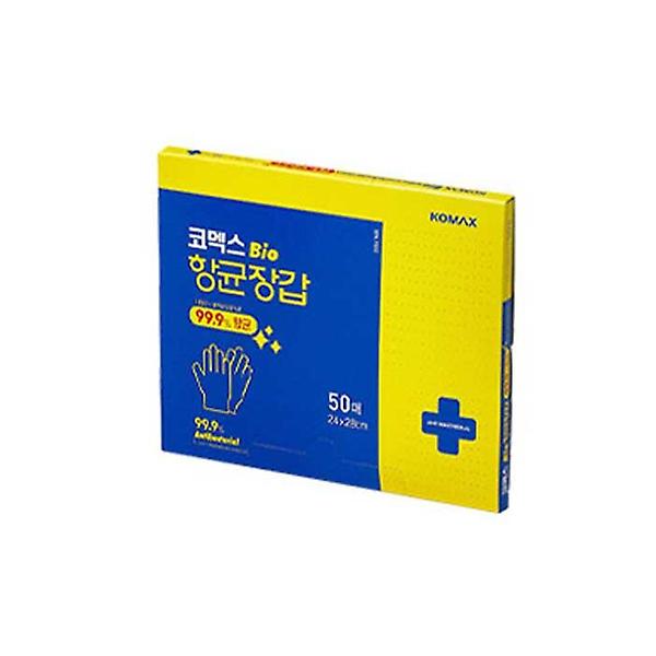  항균일회용장갑 비닐징갑 위생장갑 50매