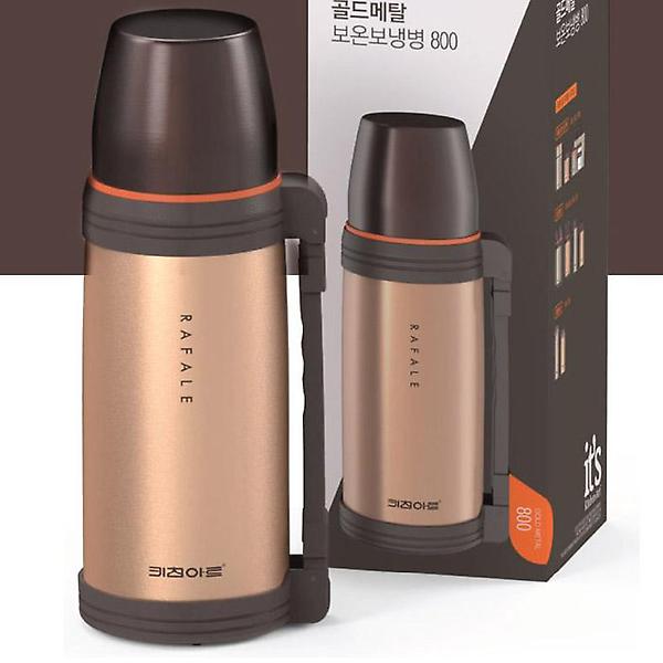  스텐 보온보냉병 800ml