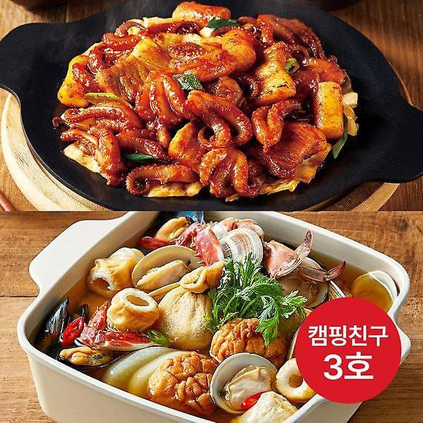  [마이셰프] 캠핑친구 간편밀키트 3호 (해물어묵탕/매콤 주꾸미 삼겹살)