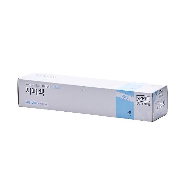  롯데 이라이프 지퍼백 대형 25x30 20매