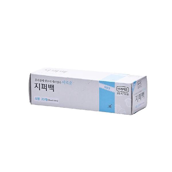 롯데 이라이프 지퍼백 소형 18x20 20매 