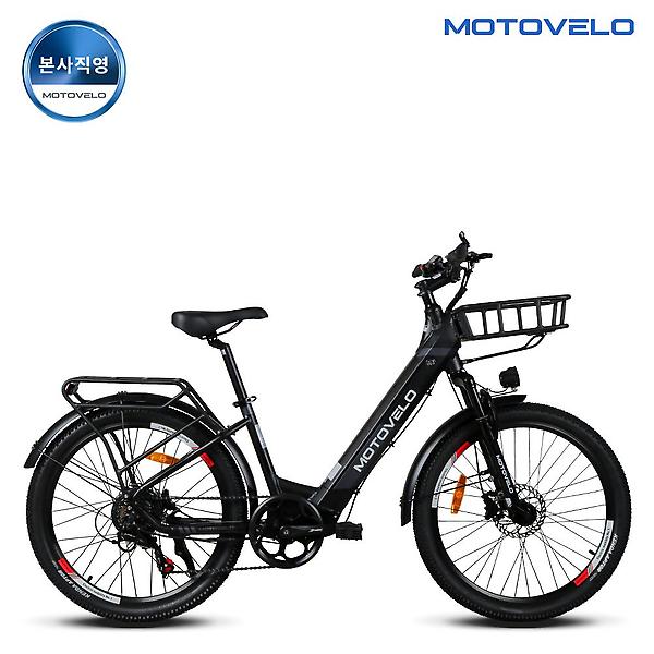  모토벨로 KG7 PAS 350W 36V 12Ah 전기자전거