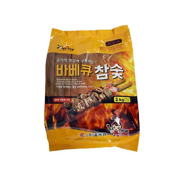  롯데 이라이프 바베큐 참숯