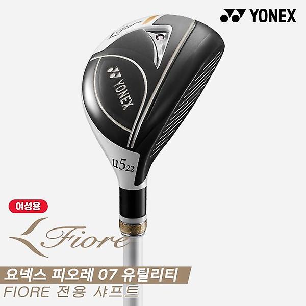  [요넥스정품]2023 요넥스 피오레 07(FIONRE 07) 유틸리티/하이브리드[여성용]