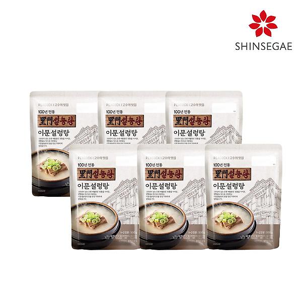  [피코크] 이문 설렁탕 500g x 6팩