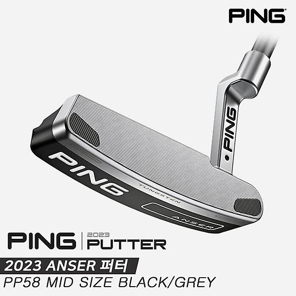  [삼양인터내셔날정품]2023 핑 앤서(ANSER) 퍼터[남여공용/블레이드형][PP58 MID SIZE BLACK/GREY]