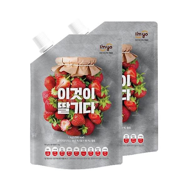  아임요 이것이 딸기다 1kg 2개 세트 라떼 스무디 에이드 토핑
