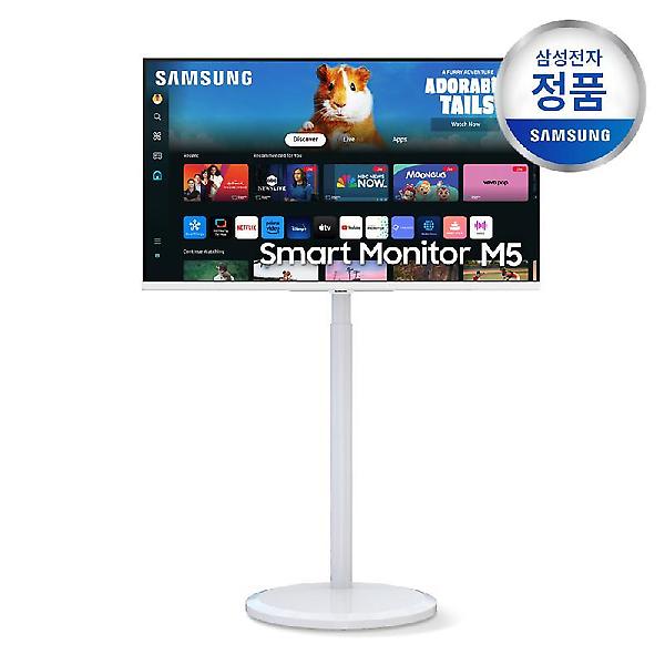  삼성 삼탠바이미 M5 80cm(32) 스마트모니터 S32DM503+높이조절 무빙스탠드 포함